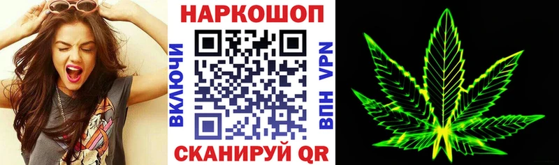 Виды наркотиков купить Печоры Метадон  Марихуана  A-PVP  Амфетамин 