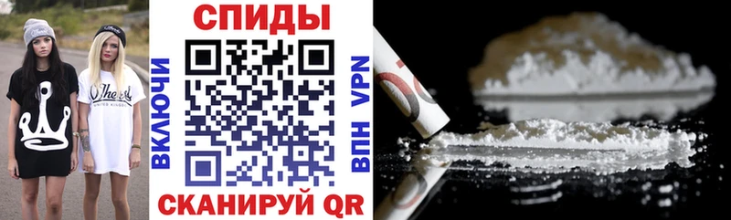 АМФЕТАМИН 97% Печоры