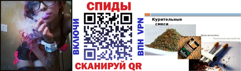 Бутират 1.4BDO  blacksprut tor  Печоры 