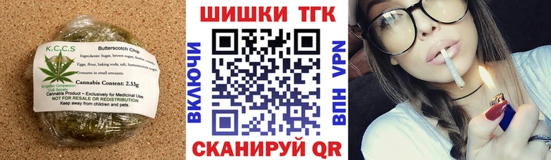 цена наркотик  это клад  Canna-Cookies конопля  Печоры 