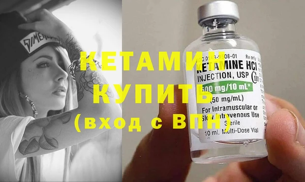 MDMA Краснотурьинск