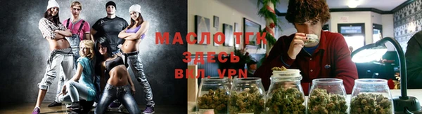мяу мяу мука Кодинск