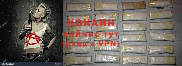 герыч Козловка