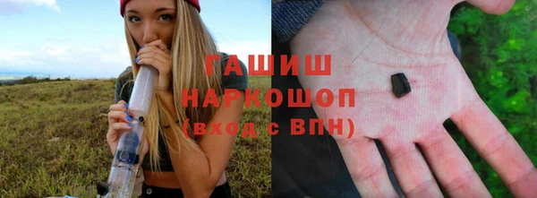 мяу мяу мука Кодинск