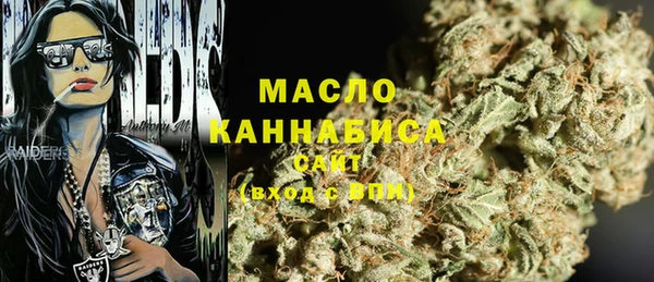 герыч Козловка