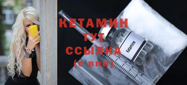 герыч Костерёво