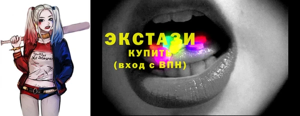 мяу мяу мука Кодинск