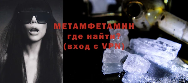 a pvp Коряжма