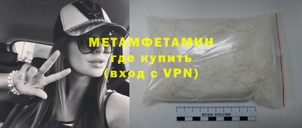 jwh Краснослободск