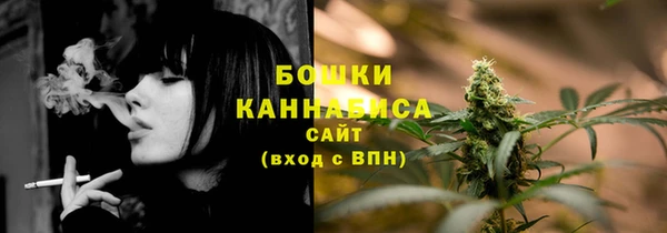 герыч Костерёво