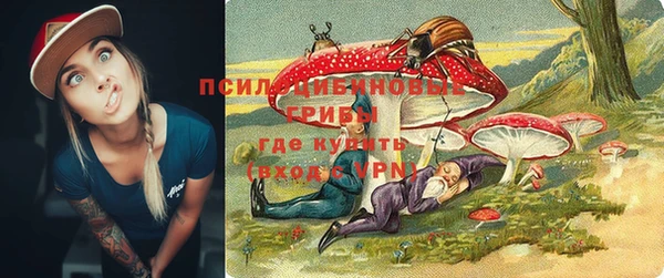 герыч Костерёво