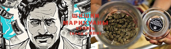таблы Красноперекопск