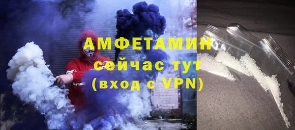 герыч Козловка