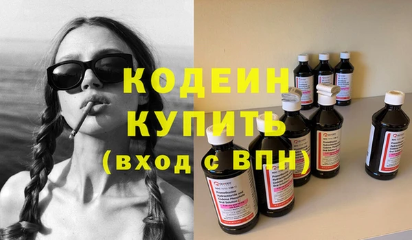 хмурый Карталы