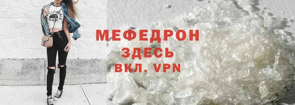 герыч Козловка