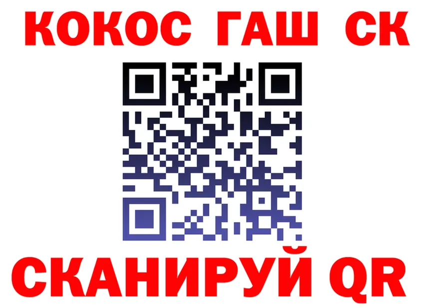 APVP СК КРИС ссылка это omg Печоры