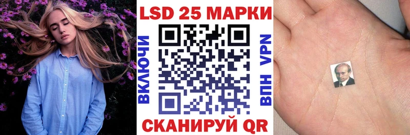 Наркотические марки 1500мкг  где купить наркоту  Печоры 